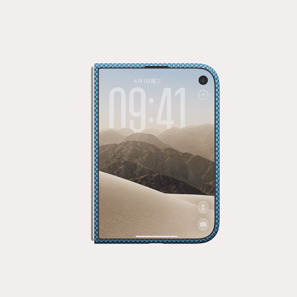 The closed iPhone Duo in the PITAKA case, seen from the front, with the case colour visible around the outer screen